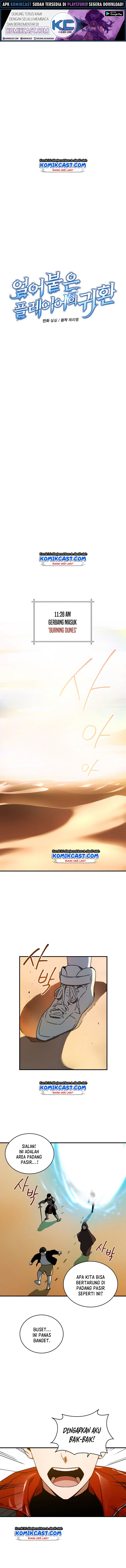 Return of the Frozen Player chapter 13